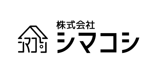株式会社シマコシ