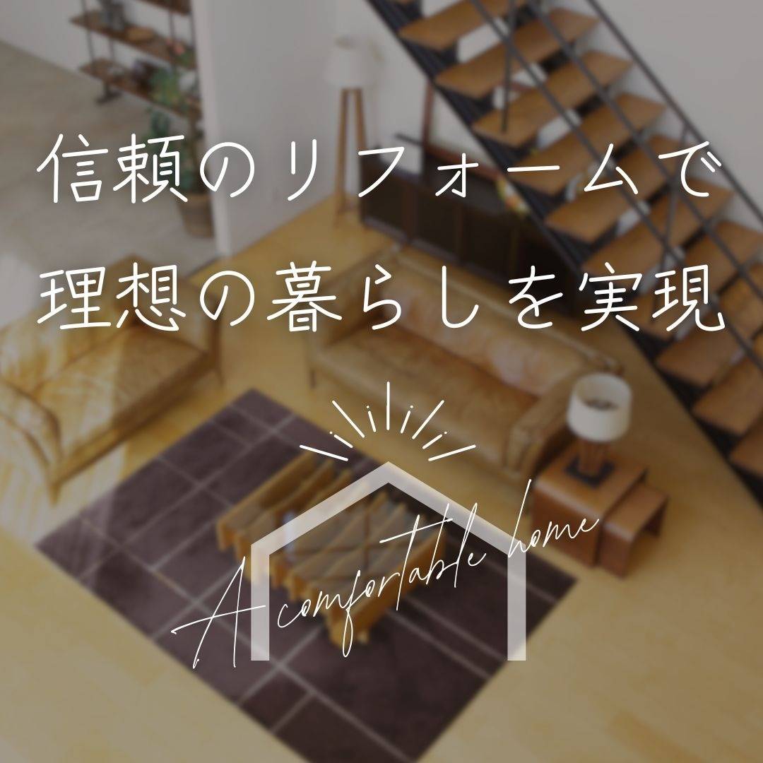 popup_banner