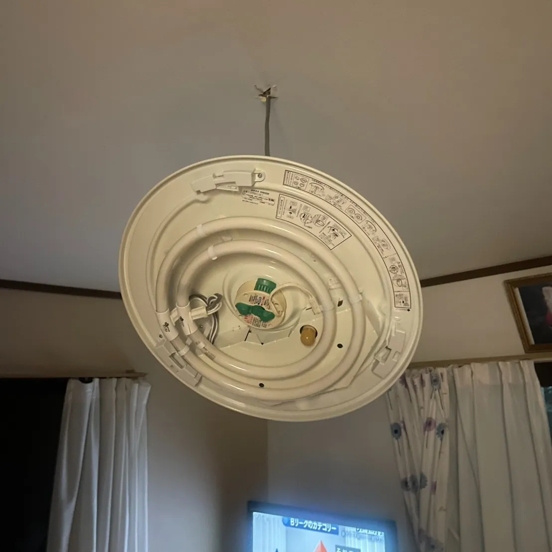 シーリングライトの補修作業を承りました。