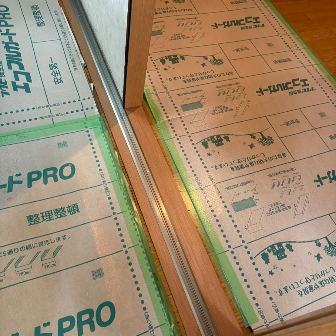 室内引戸の交換をいたしました。