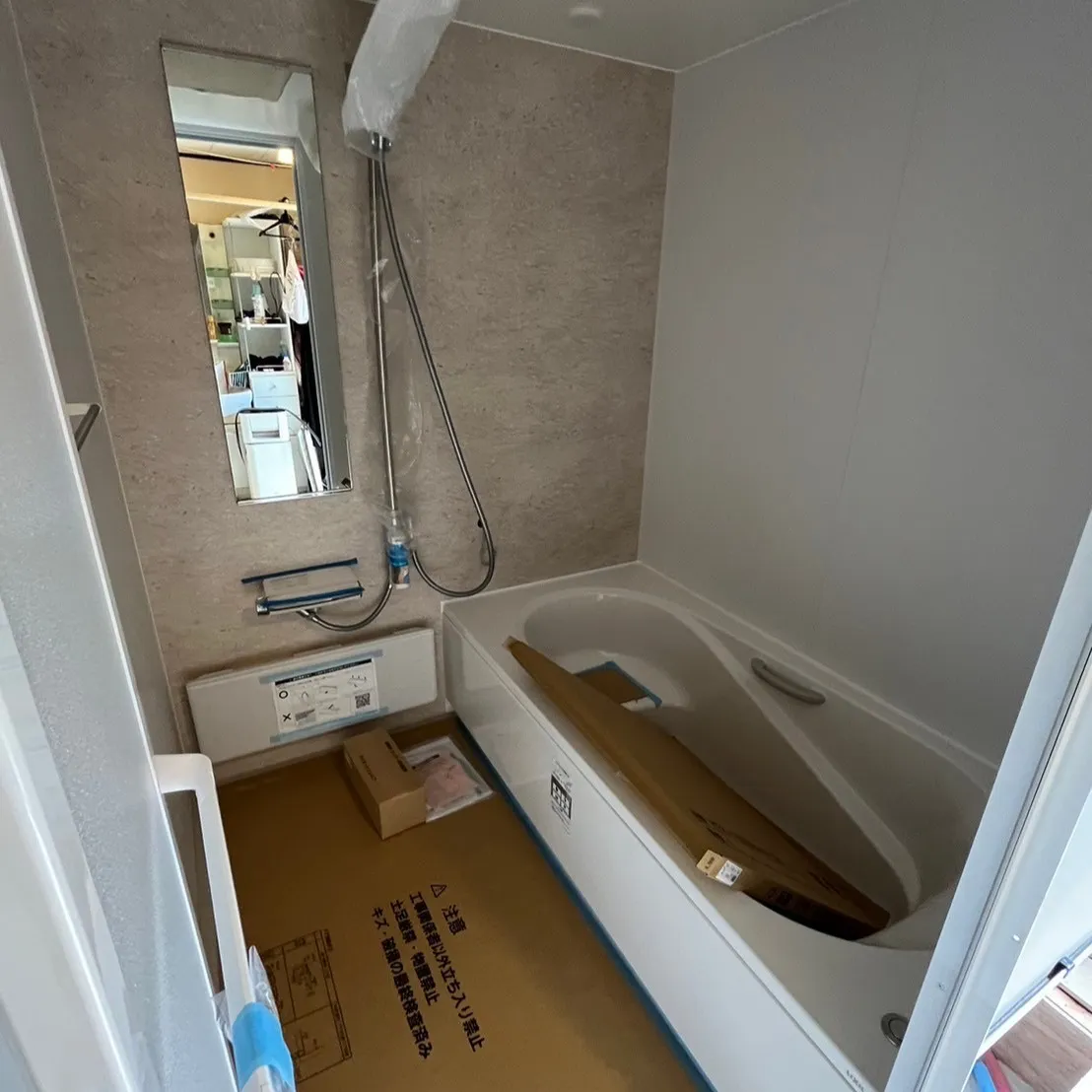 お風呂のリフォーム事例を紹介します。