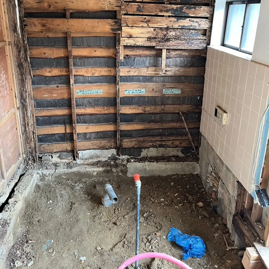 お風呂のリフォーム事例を紹介します。