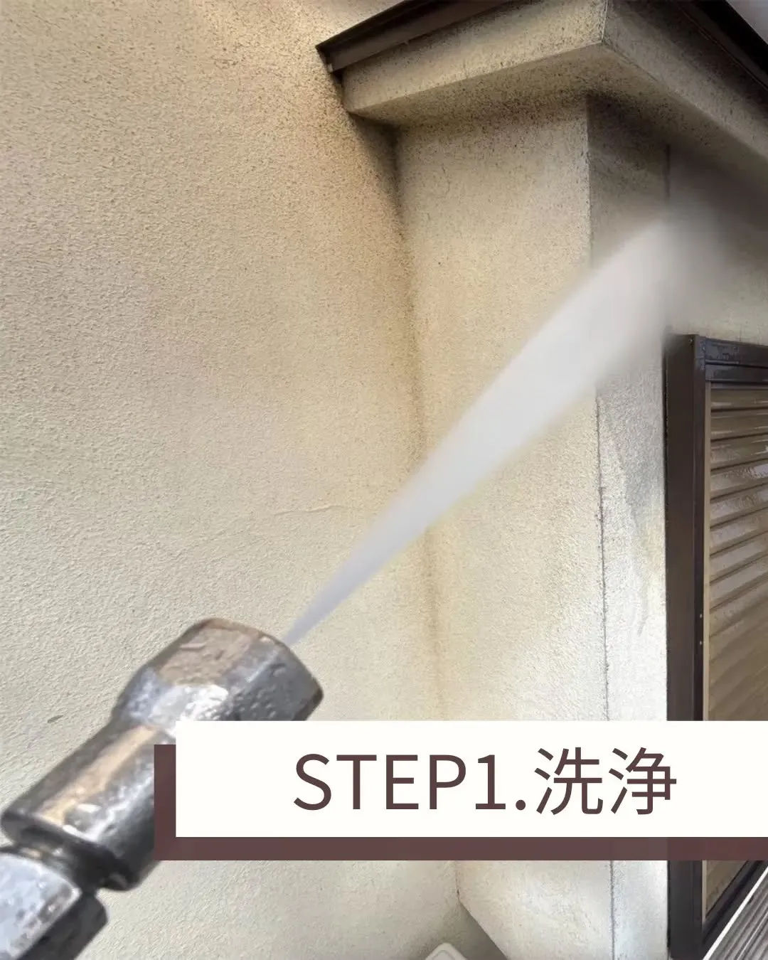 施主様のご希望で、濃い青系統の色に仕上げることで、依然と印象...