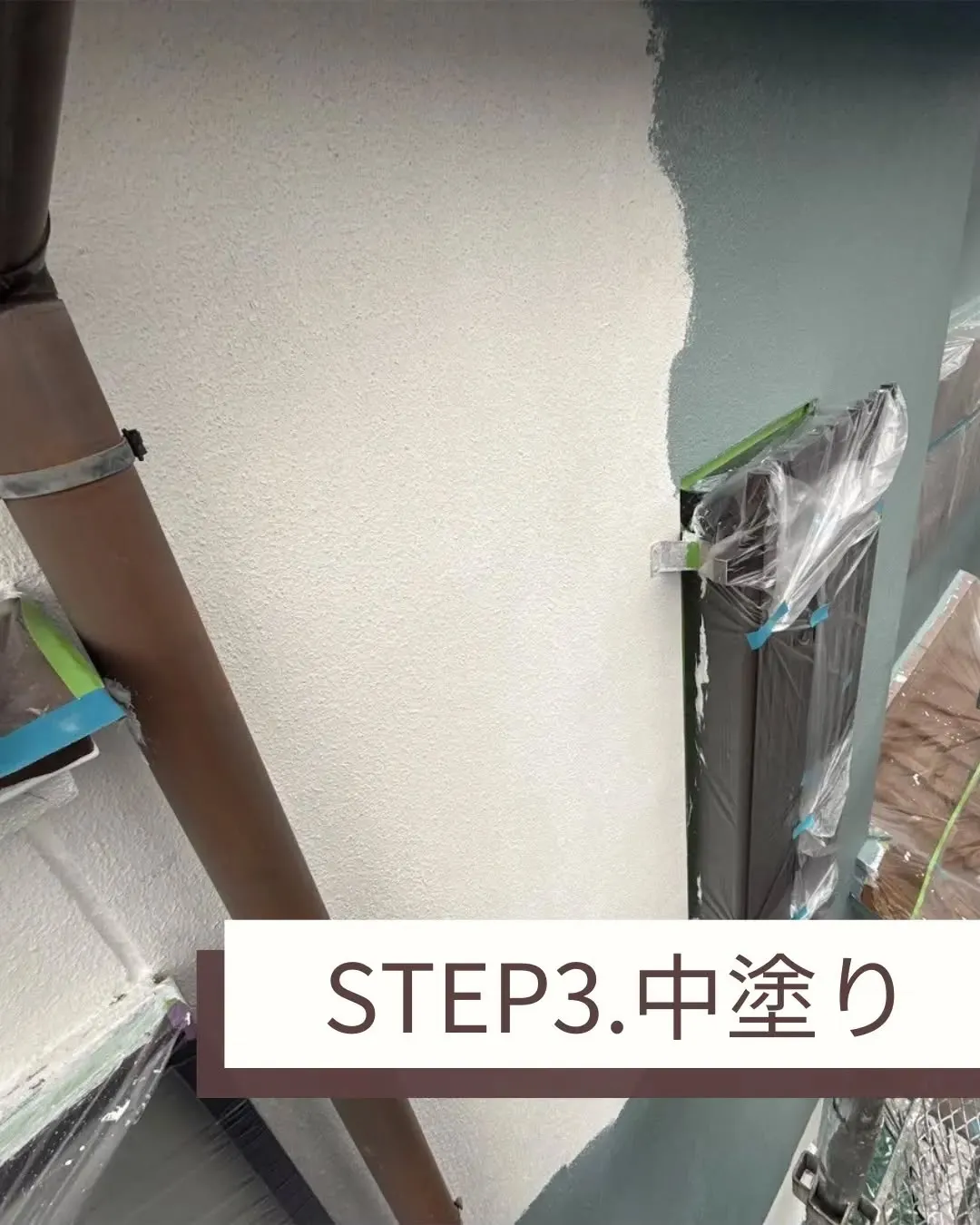 施主様のご希望で、濃い青系統の色に仕上げることで、依然と印象...
