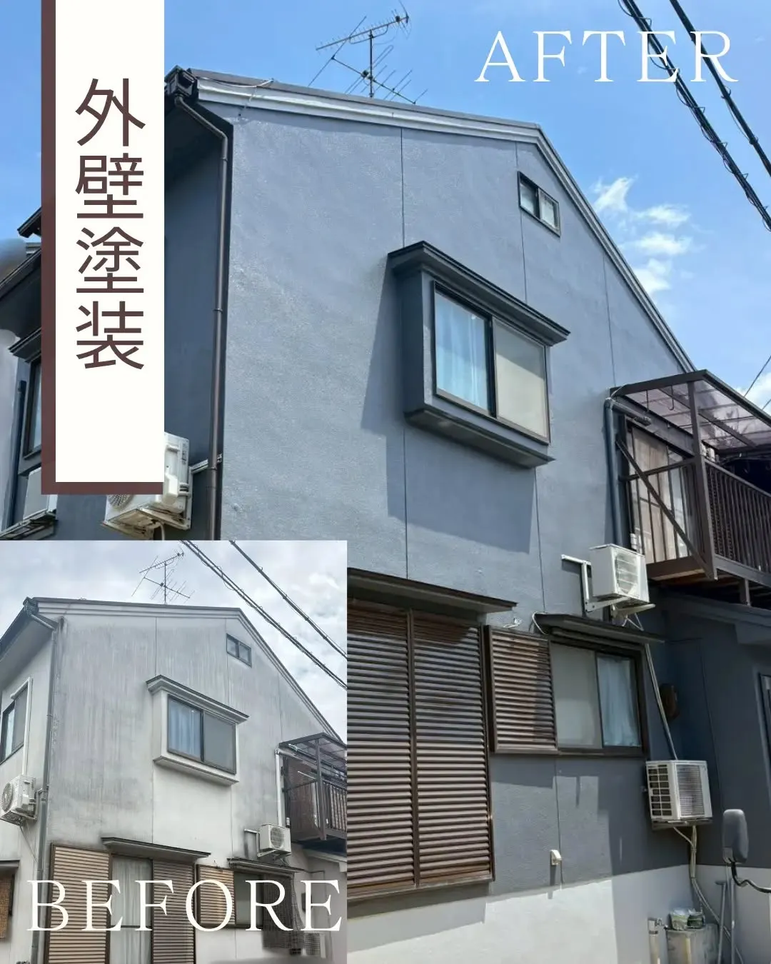 今回の外壁塗装では、玄関の屋外シーリングライトも一緒に交換さ...