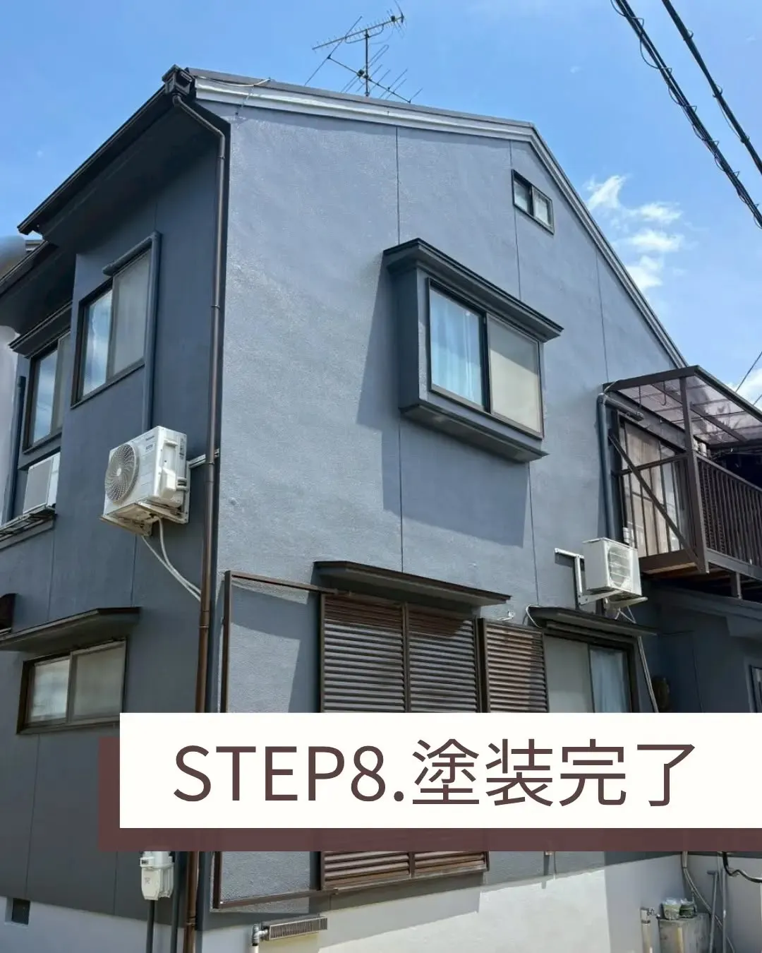今回の外壁塗装では、玄関の屋外シーリングライトも一緒に交換さ...