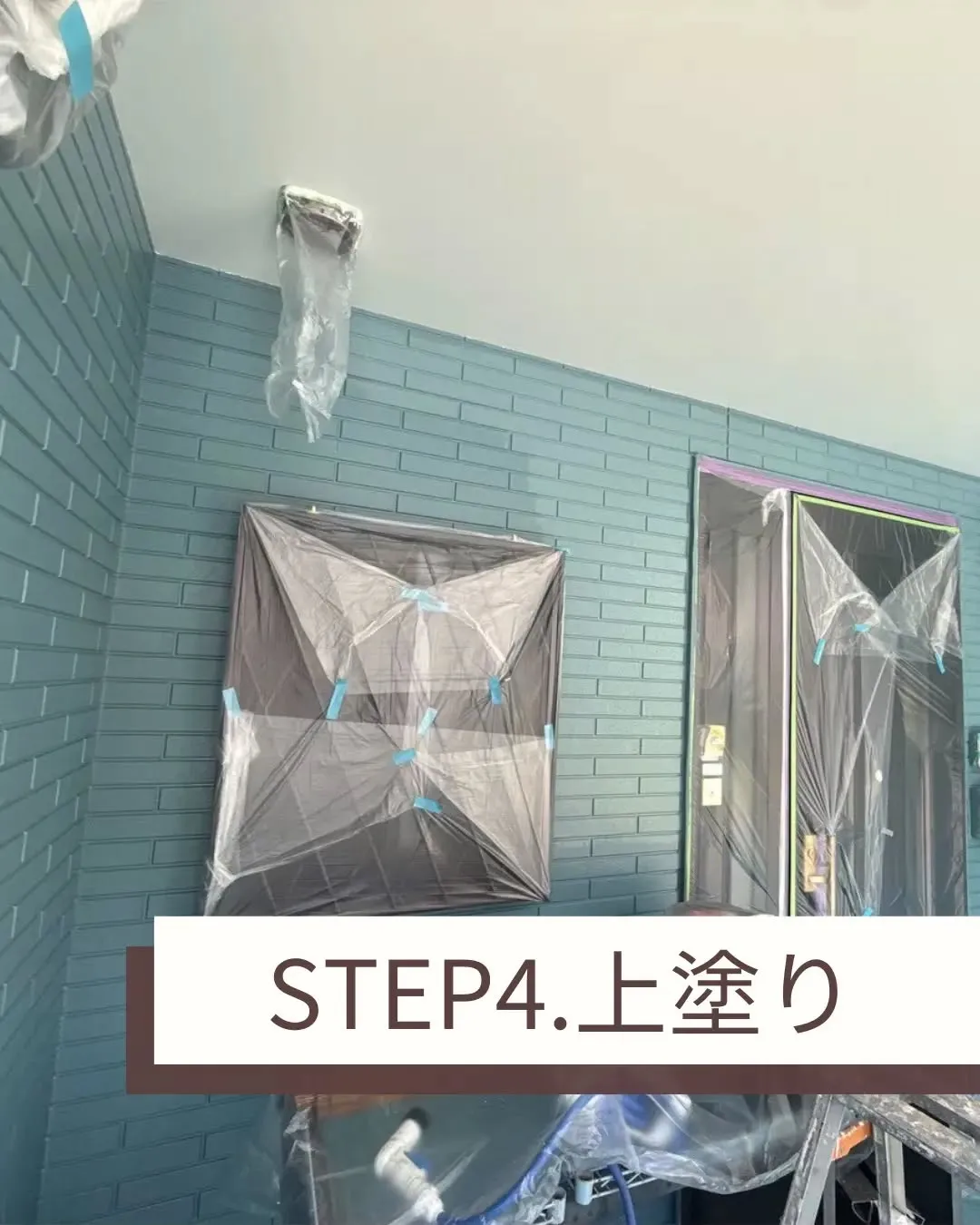 最近、外壁塗装を担当したお客様のお宅では、特に窓枠とサイディ...
