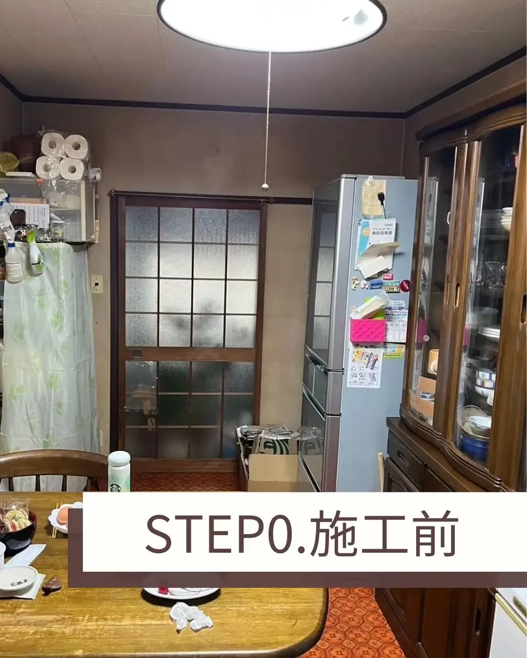 キッチンの改修工事をさせていただきました。