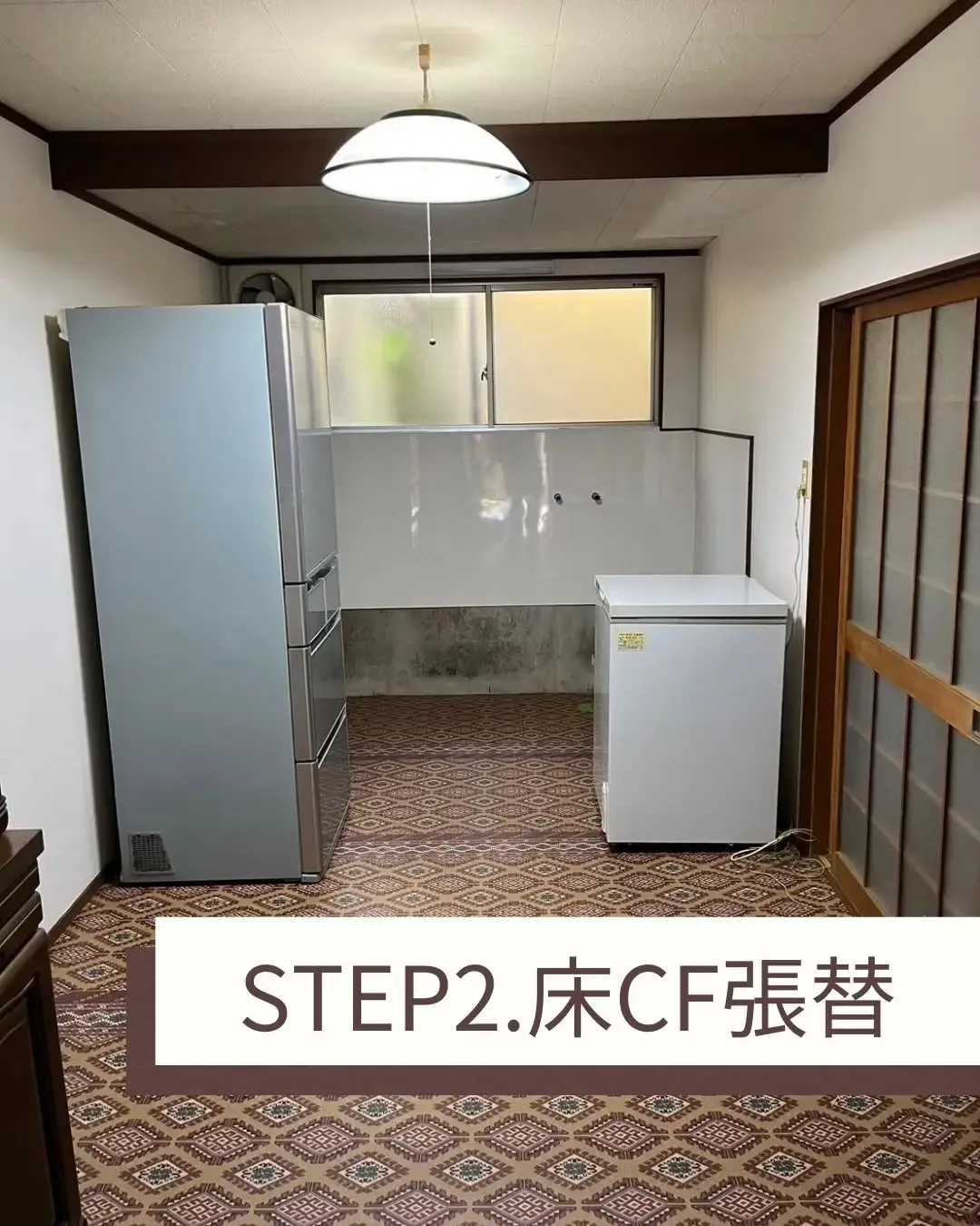 キッチンの改修工事をさせていただきました。