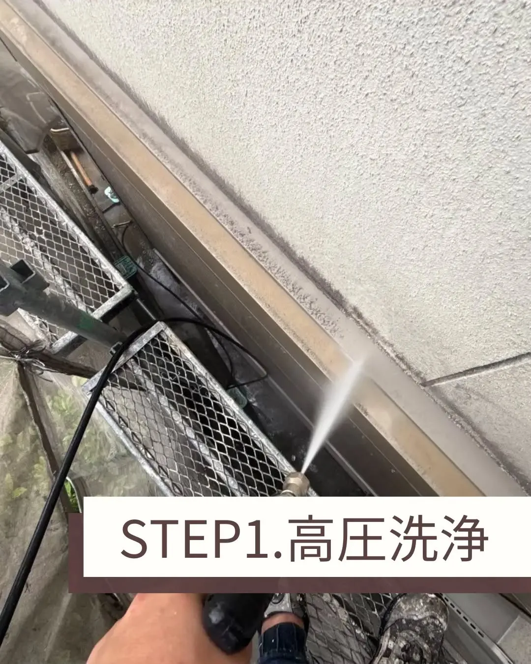 お客様がダークグレーを選ばれたことで、一気に雰囲気が変わりま...