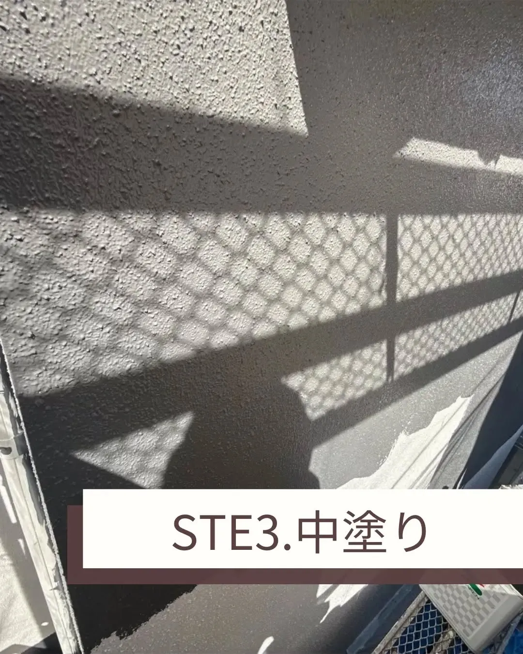 お客様がダークグレーを選ばれたことで、一気に雰囲気が変わりま...