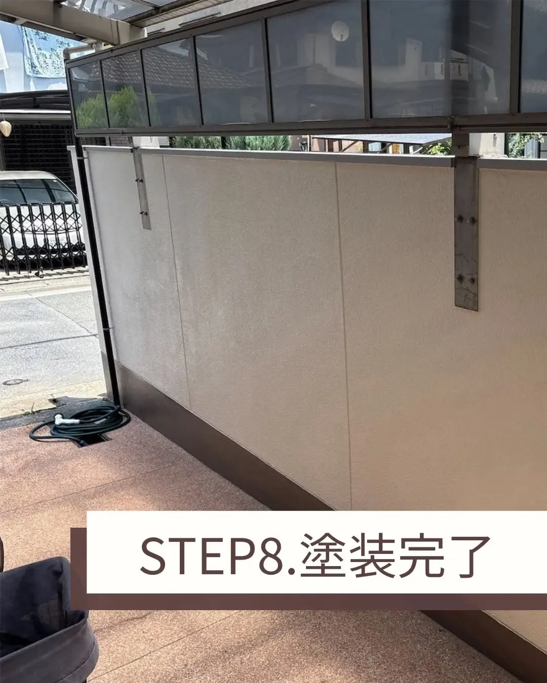 先日、長年の劣化で塗装が浮き上がった塀を、美しく塗り直しまし...