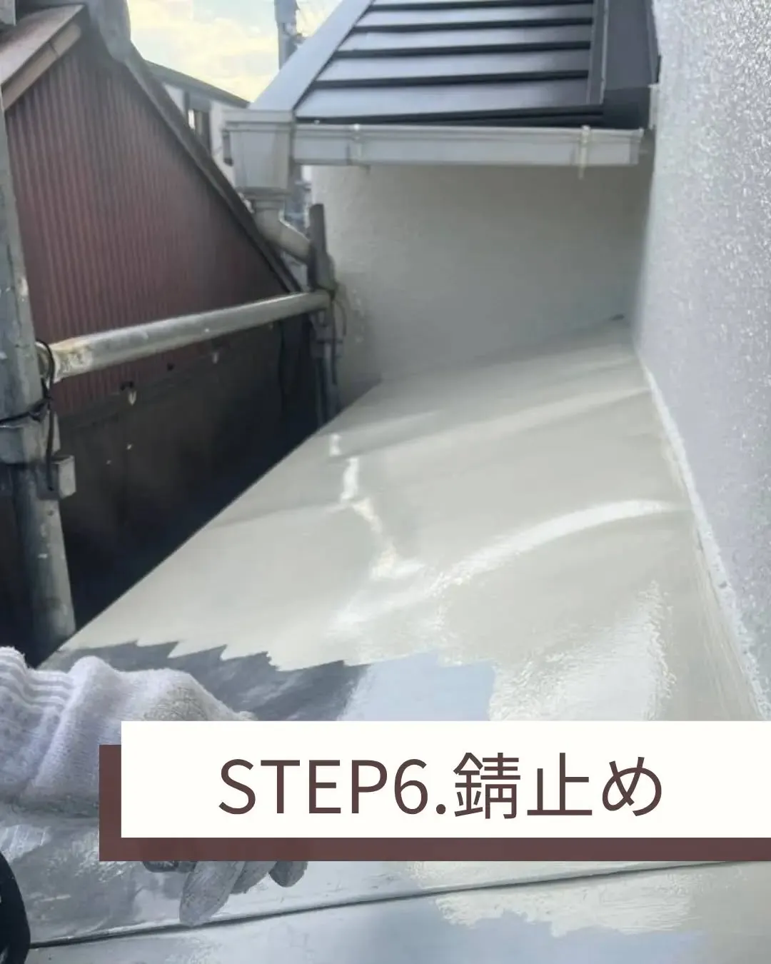 外壁塗装を完工いたしました。