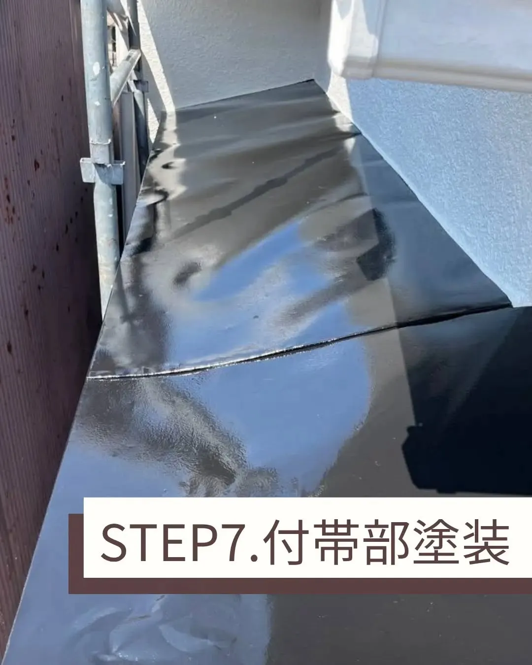 外壁塗装を完工いたしました。