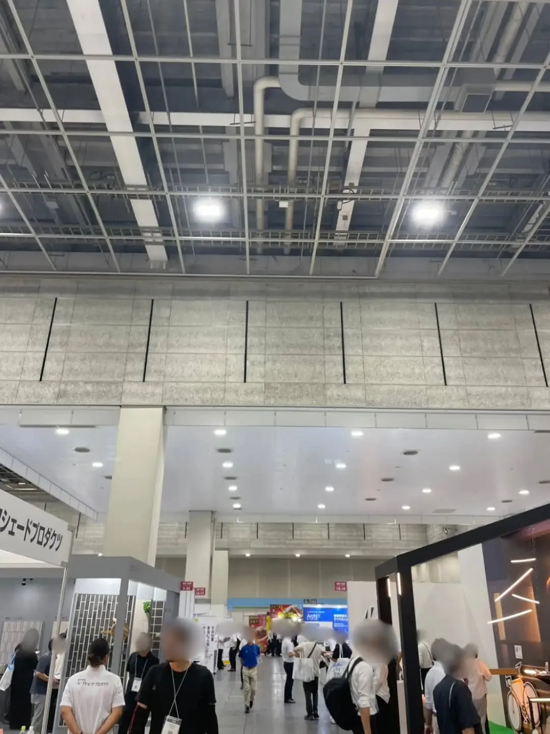 昨日建材展に行ってきました。