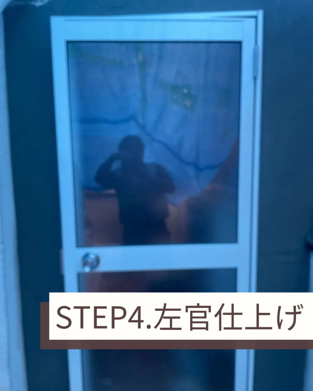 お客様から雨漏りのご相談がありました。