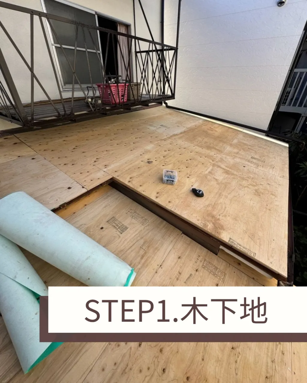今回、下屋のトタンカバー工事を行いました。