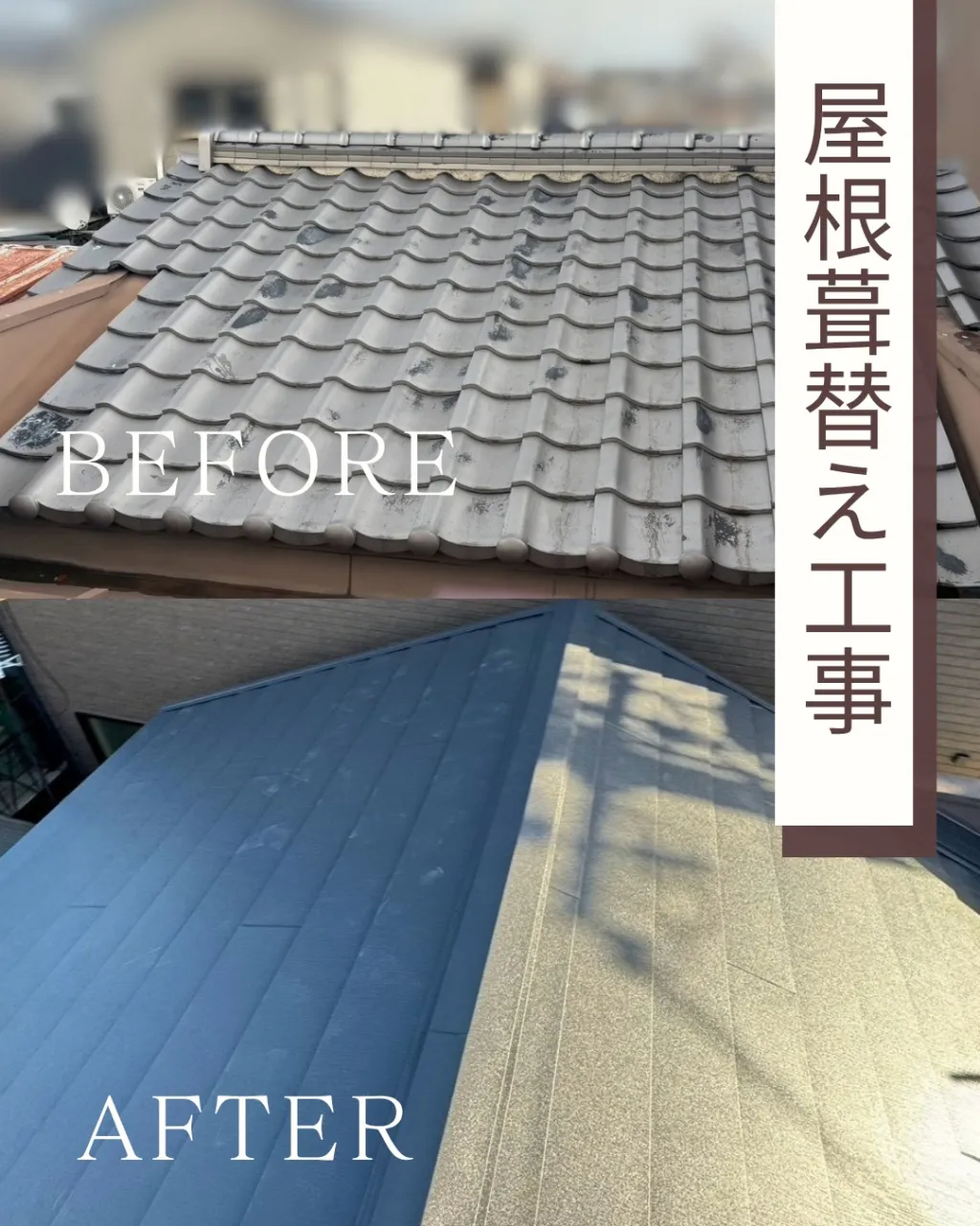 最近、ありがたいことにお客様から別のお客様をご紹介いただく機...