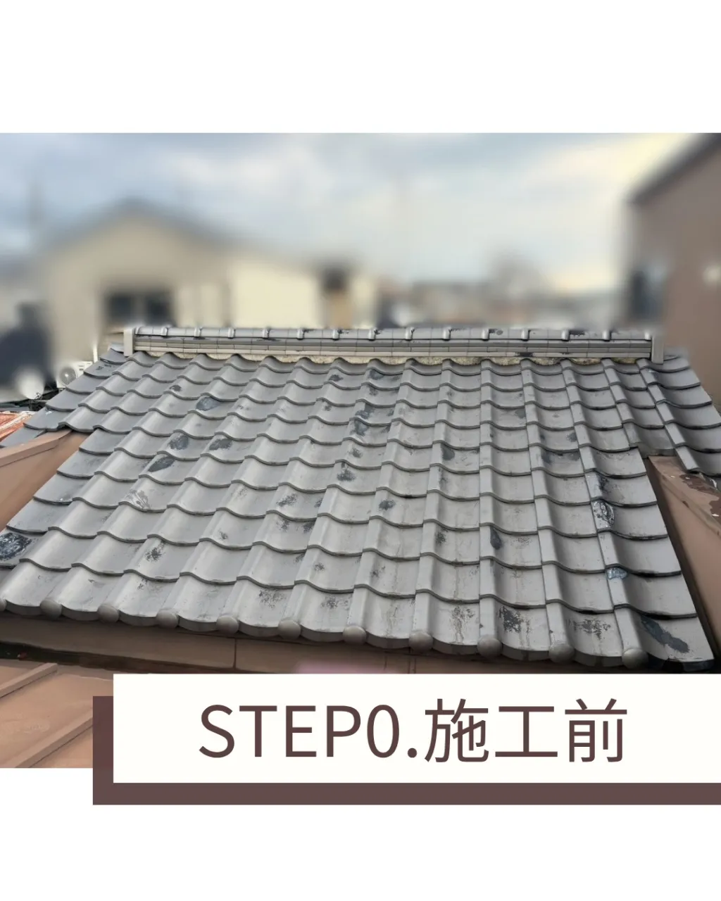 最近、ありがたいことにお客様から別のお客様をご紹介いただく機...