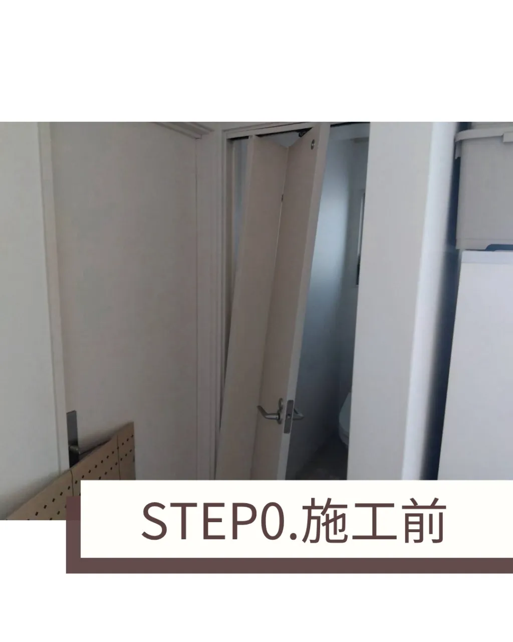 築11年のお宅でトイレのドア交換を行いました。